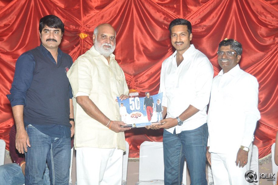 Loukyam-Movie-50-Days-Celebrations
